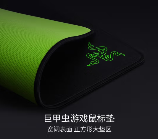 游戲鼠標(biāo)墊入門級(jí)、高性價(jià)比、職業(yè)款、競技版和經(jīng)典系列推薦