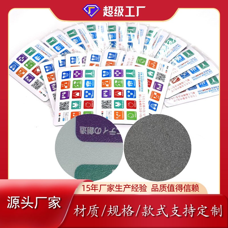 鼠標(biāo)墊廠家-游戲鼠標(biāo)墊有哪些優(yōu)、缺點(diǎn)？