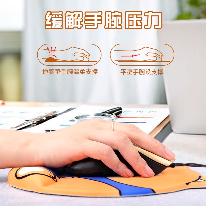 如何選擇一家靠譜的鼠標墊生產廠家？
